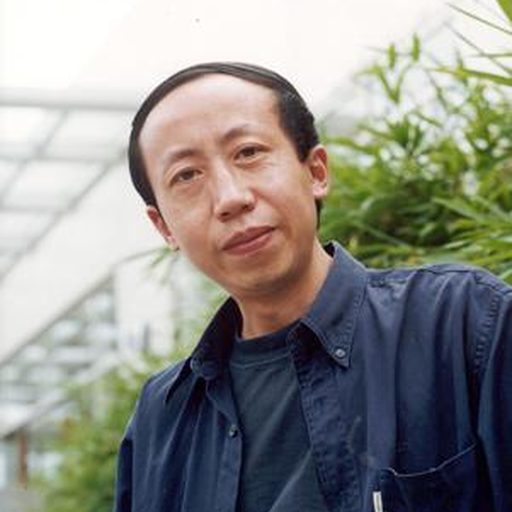 Portrait de Huang Yong PING